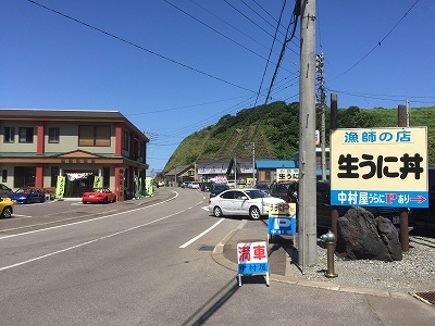 e0173645_07404727.jpg
