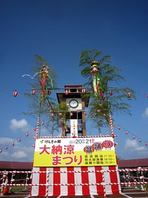 c0141652_09525924.jpg