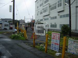 a0057057_11463298.png