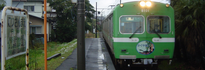 a0057057_914566.png
