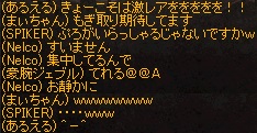 a0201367_112027.jpg