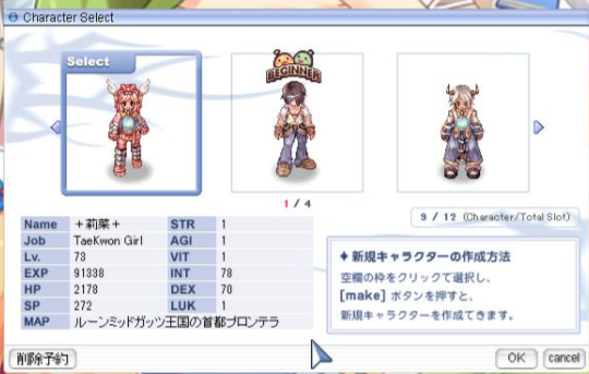 a0038977_08452808.png
