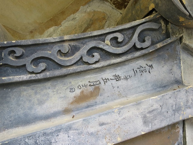 b0326483_23270515.jpg