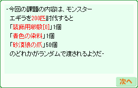 d0330183_136364.png