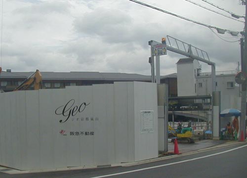d0053294_2214576.jpg