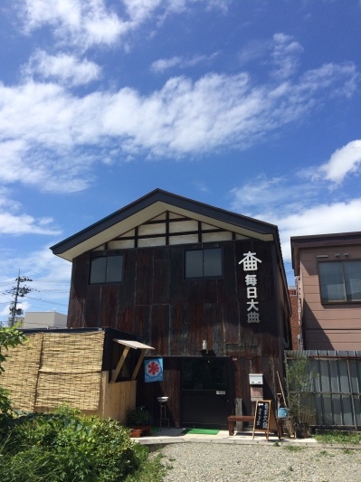 d0055395_17532501.jpeg