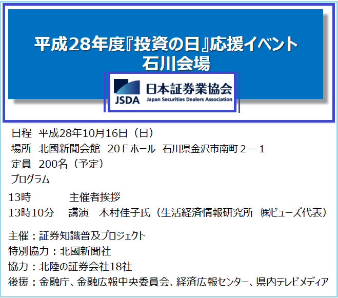 c0149616_10141942.png