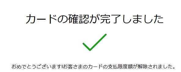 d0262326_06140701.png