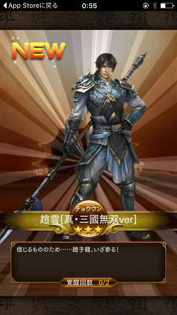 f0202427_116464.png