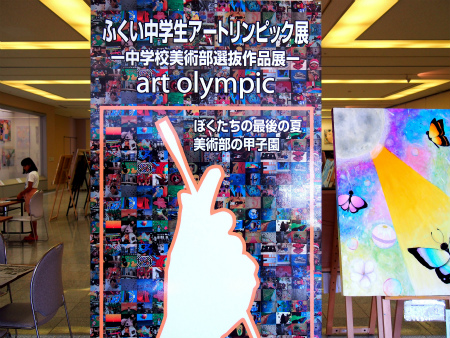 a0027641_20112929.jpg