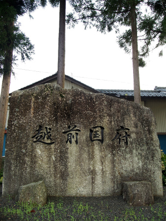 a0027641_2151769.jpg
