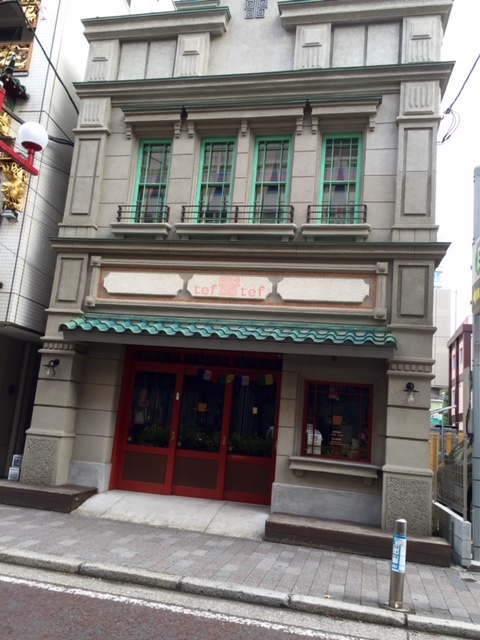 b0307951_00081232.jpg
