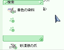 d0330183_18583098.png