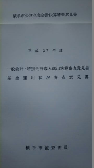 e0317698_8391010.jpg