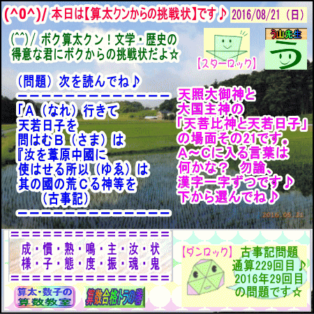 a0043204_1004169.gif