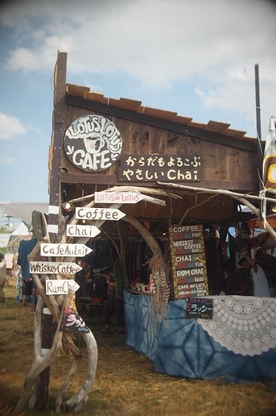 c0202705_1435894.jpg