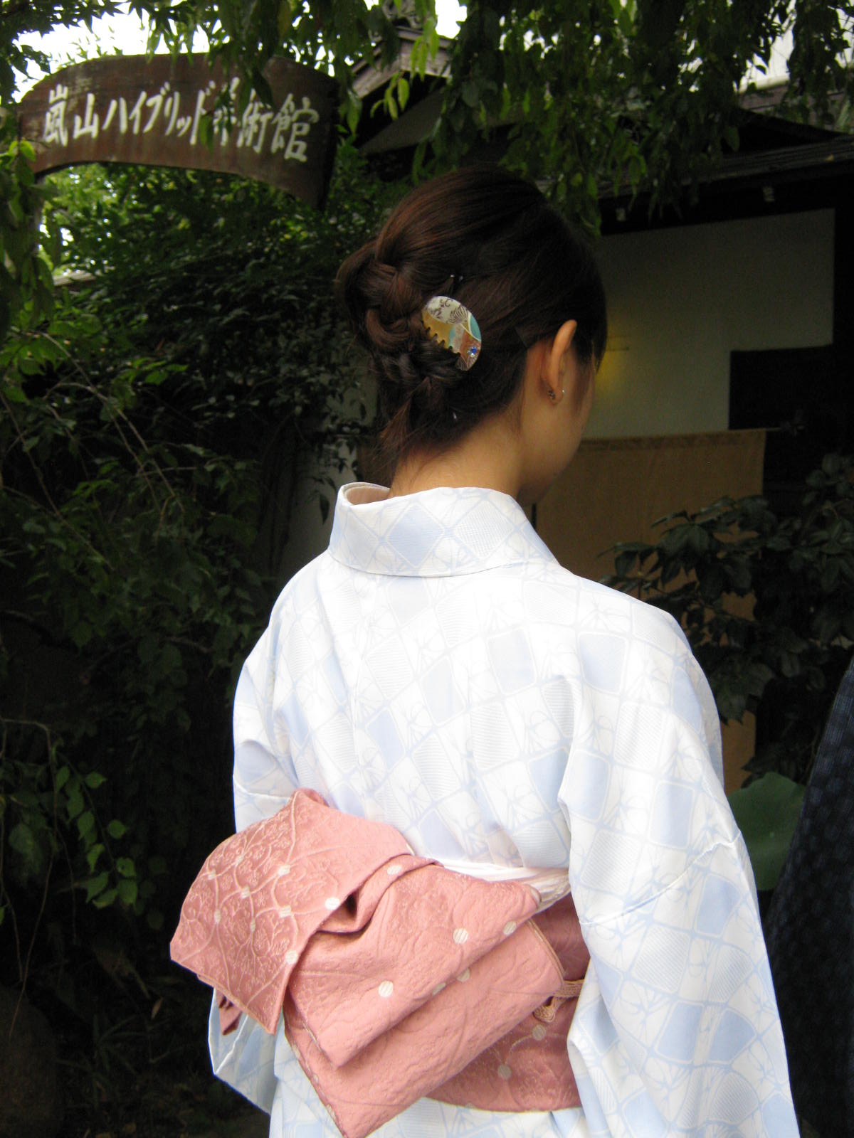 f0173908_17384362.jpg
