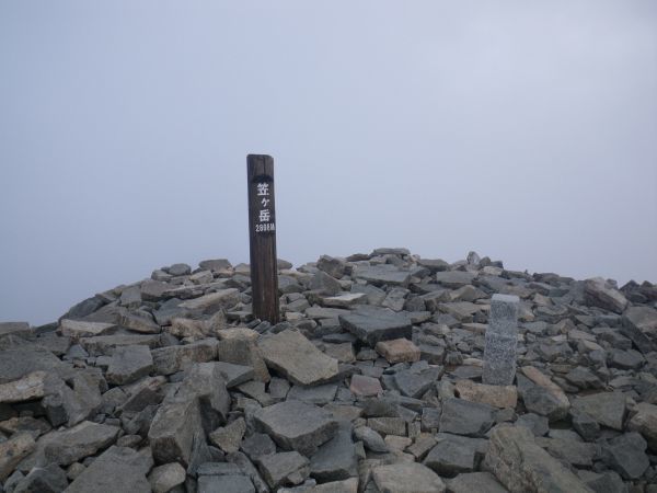 d0006512_14180229.jpg