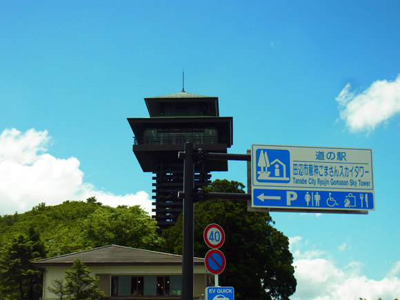 e0083517_00354435.jpg