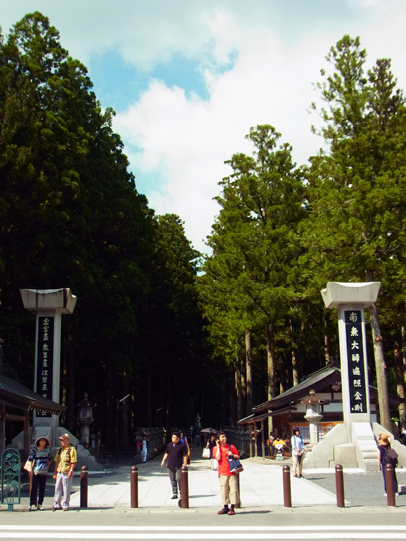 e0083517_00374387.jpg