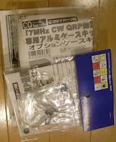d0106518_19485550.jpg