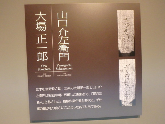 c0170940_16254765.jpg