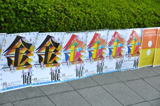 b0242956_20564255.jpg