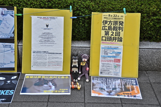 b0242956_20595175.jpg
