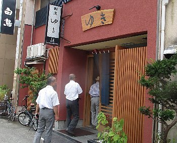 f0003283_08334315.jpg