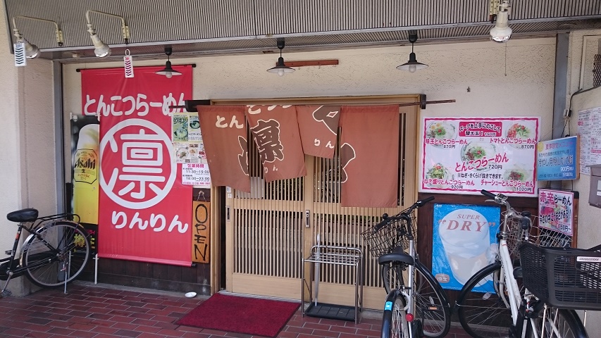 f0051283_1853092.jpg