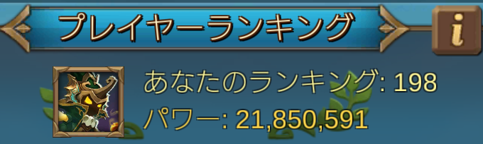 f0366684_19015146.png