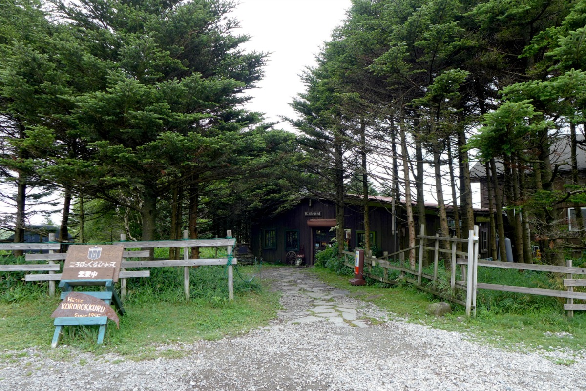 a0127090_11324438.jpg