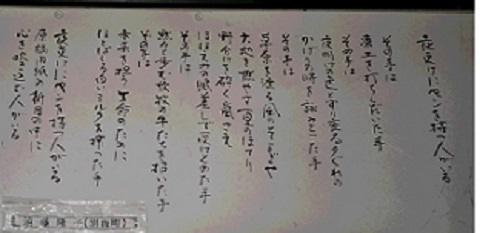 f0029393_528343.jpg
