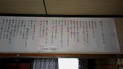 f0029393_564651.jpg