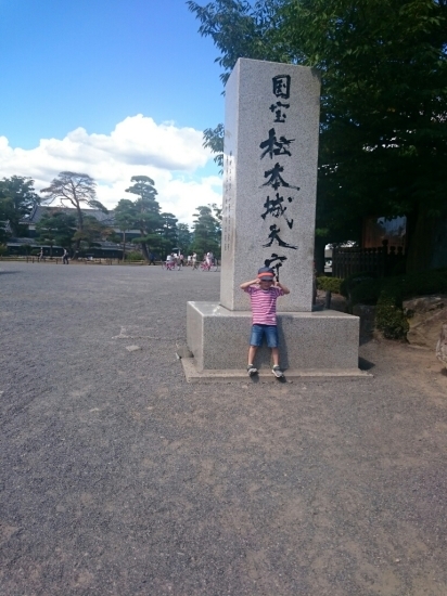 d0141800_01335098.jpg