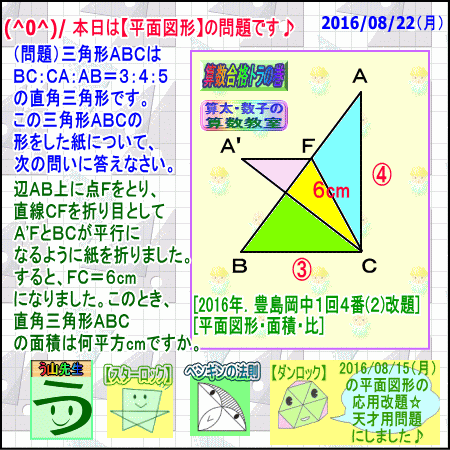 a0043204_19375471.gif