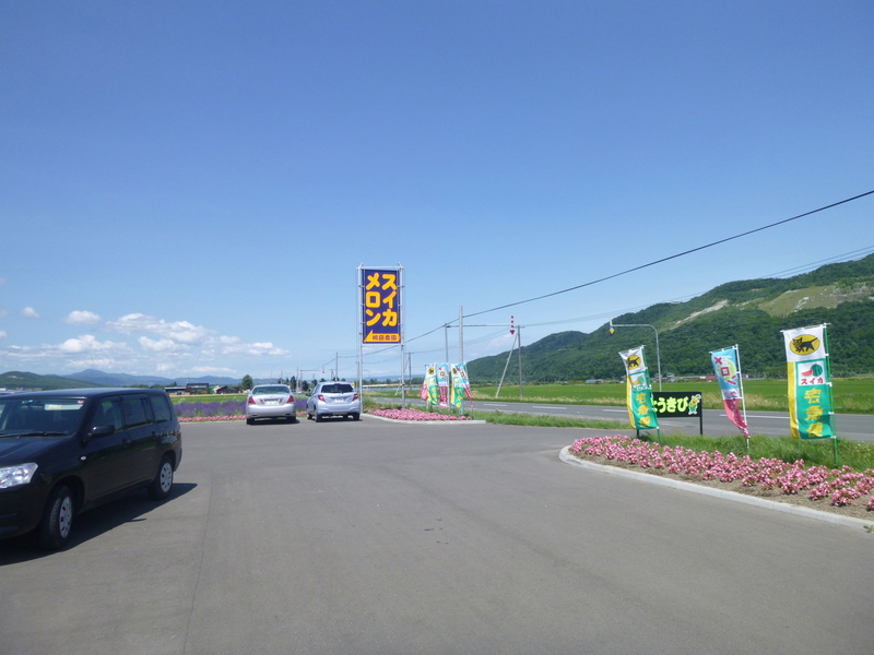 d0170615_2149524.jpg