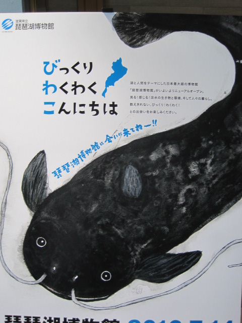 a0216818_12145290.jpg