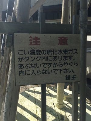 c0227720_23132460.jpg