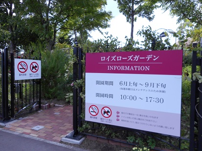 f0036820_1311168.jpg