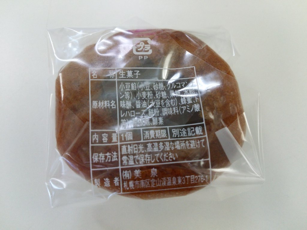 b0128821_07595395.jpg