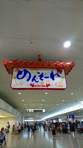 b0312126_16491702.jpg