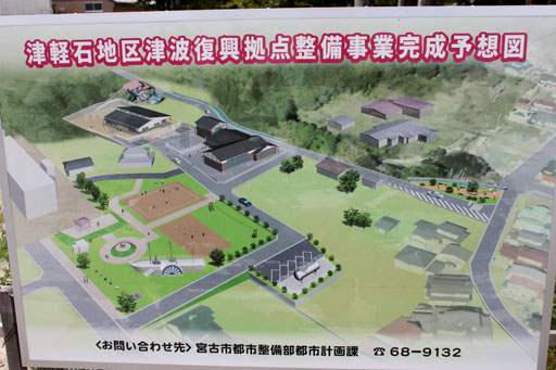 f0147037_1555246.jpg