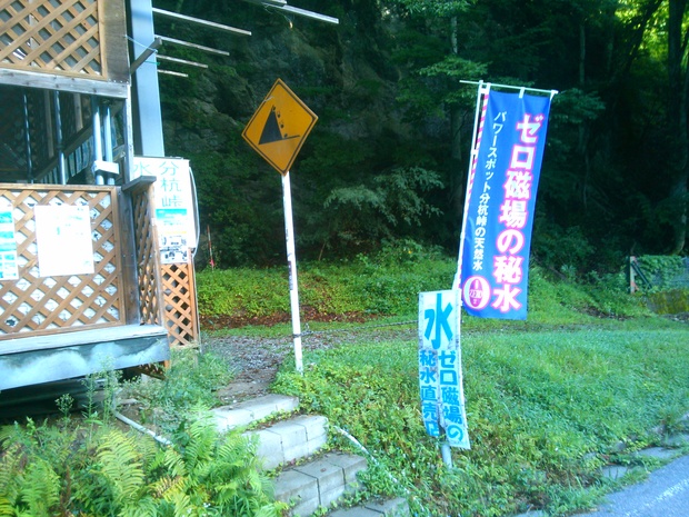 d0107938_15324574.jpg