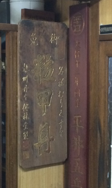 a0271948_22114622.jpg