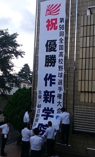 b0153550_21071549.jpg