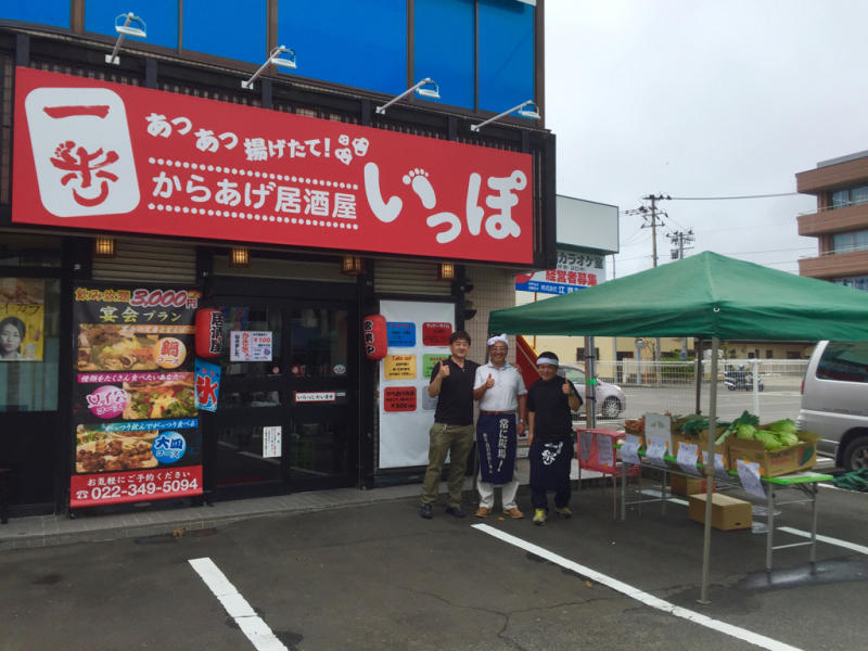 b0367250_22115720.jpg