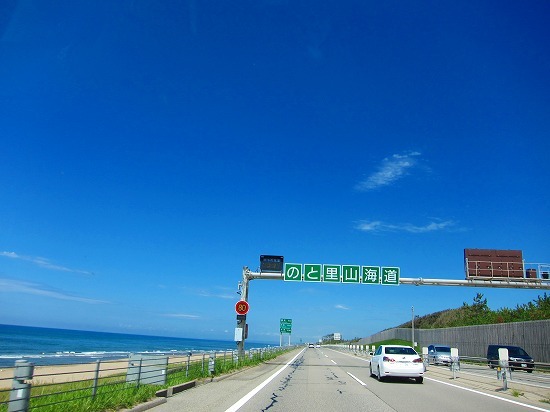 c0327752_11150508.jpg