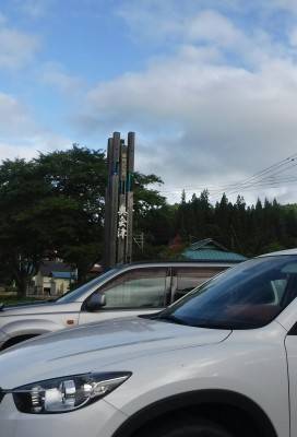 b0304662_20183401.jpg