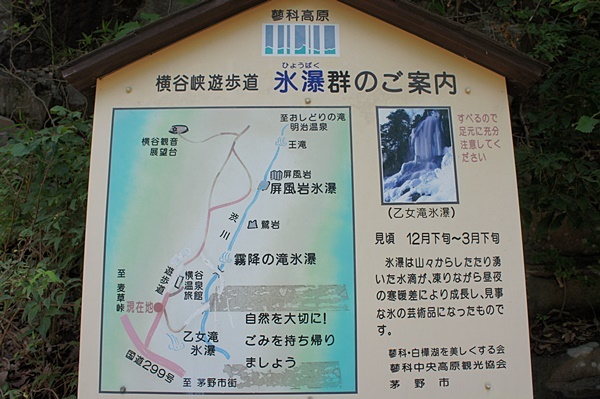 e0177271_17005761.jpg